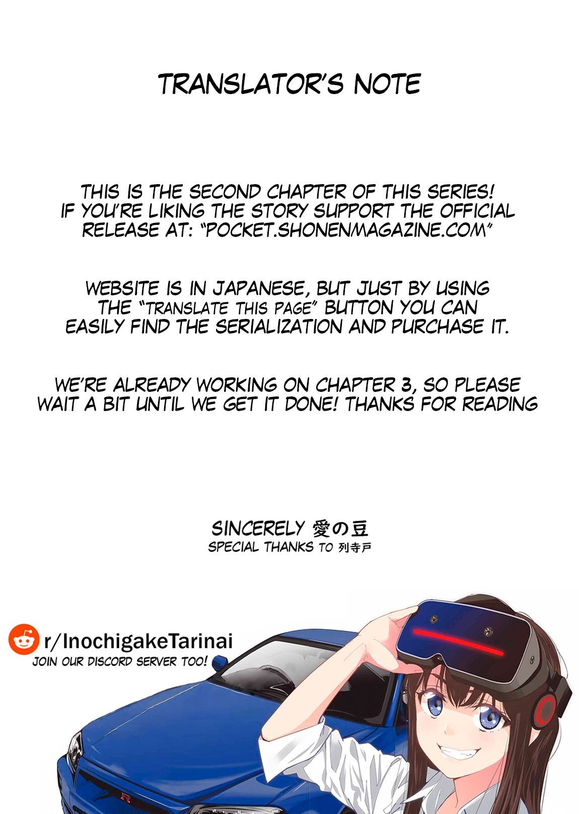 Page 49 of Chapter 2