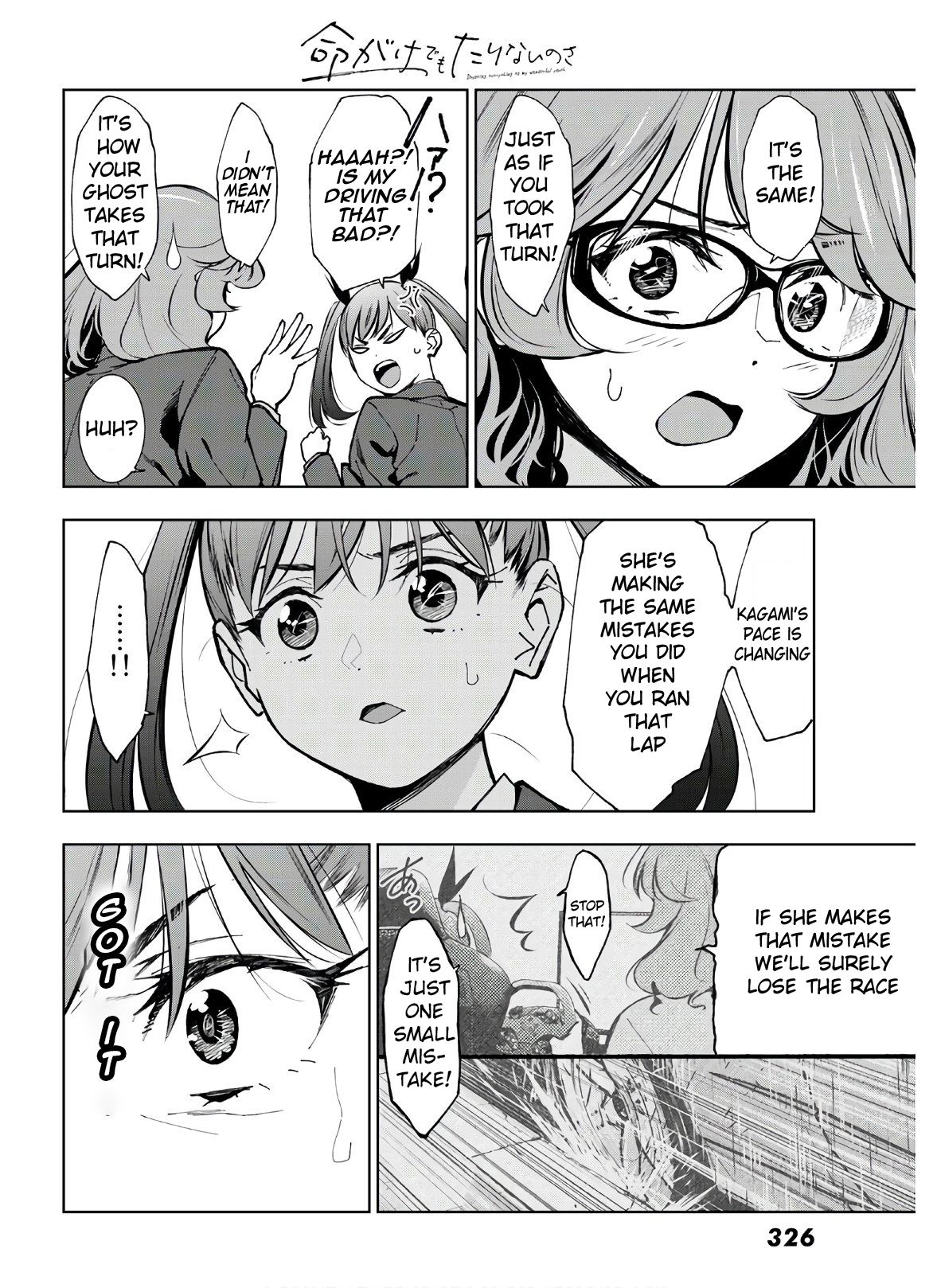 Page 8 of Chapter 3