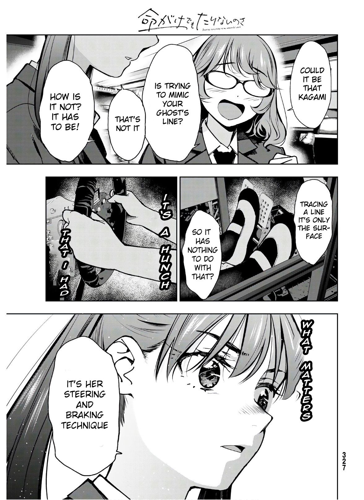 Page 9 of Chapter 3