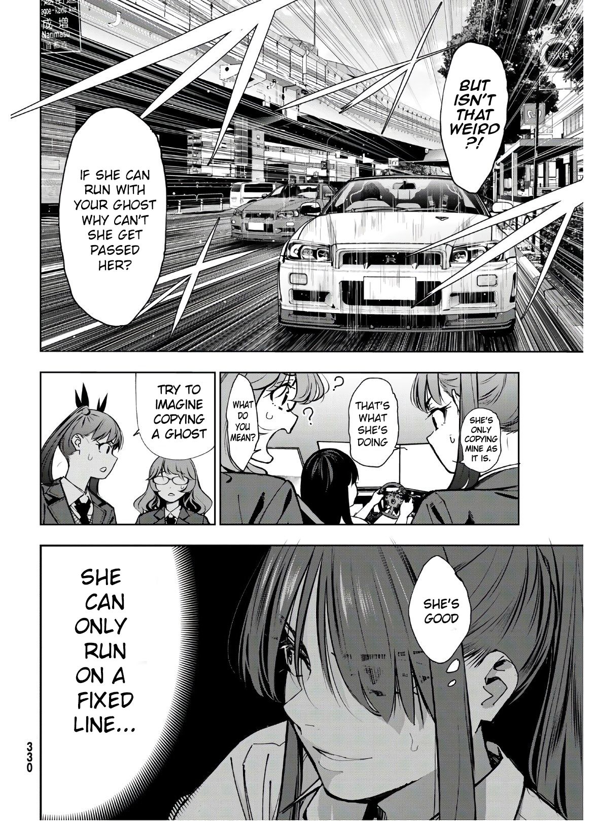 Page 12 of Chapter 3