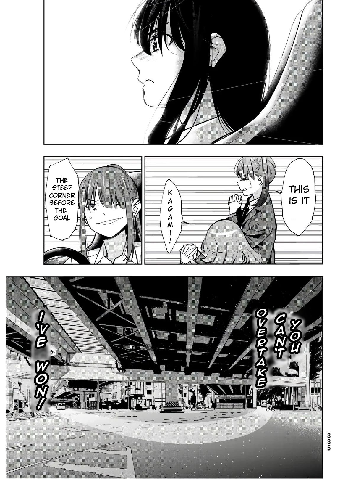 Page 17 of Chapter 3