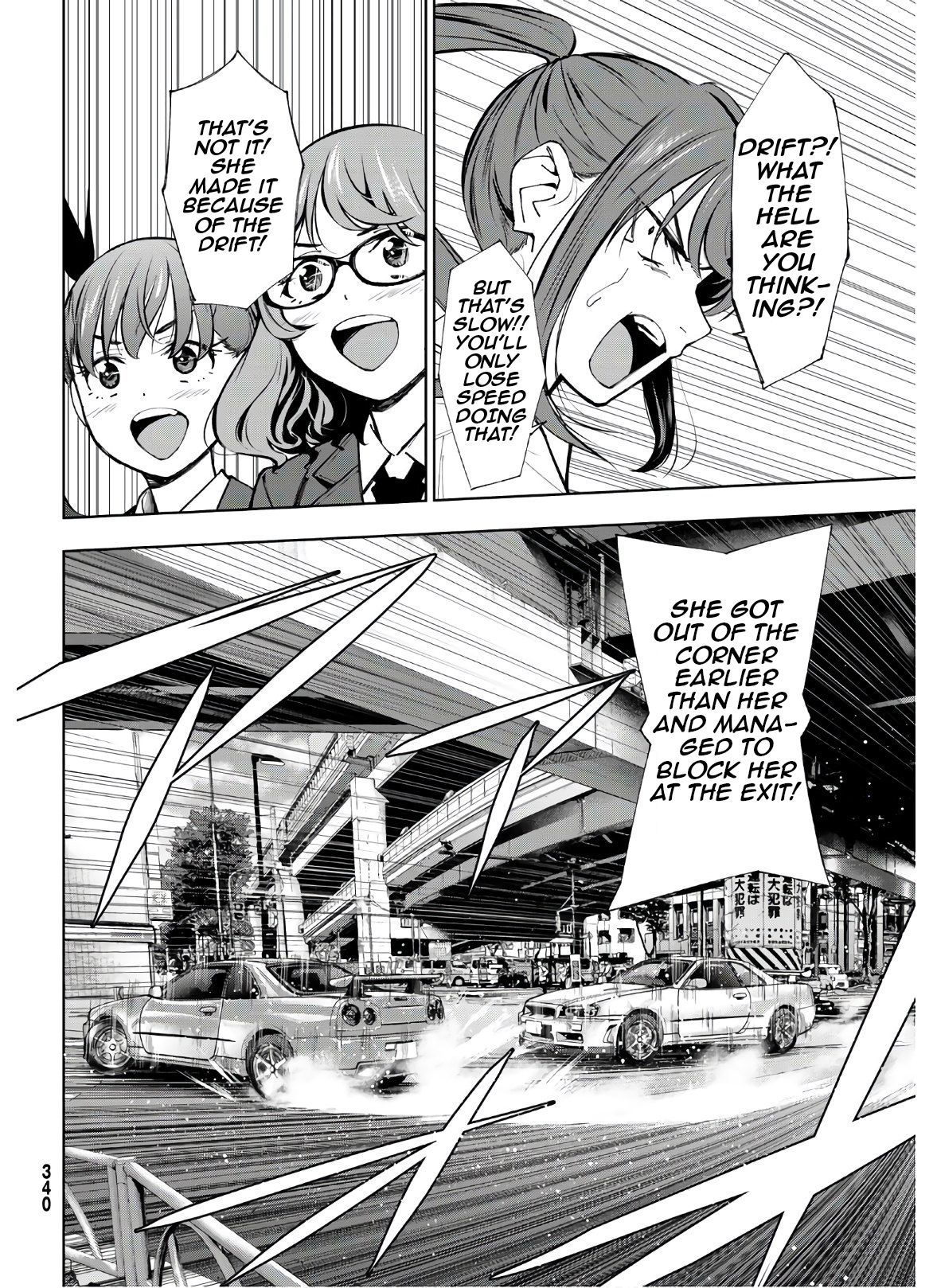 Page 21 of Chapter 3