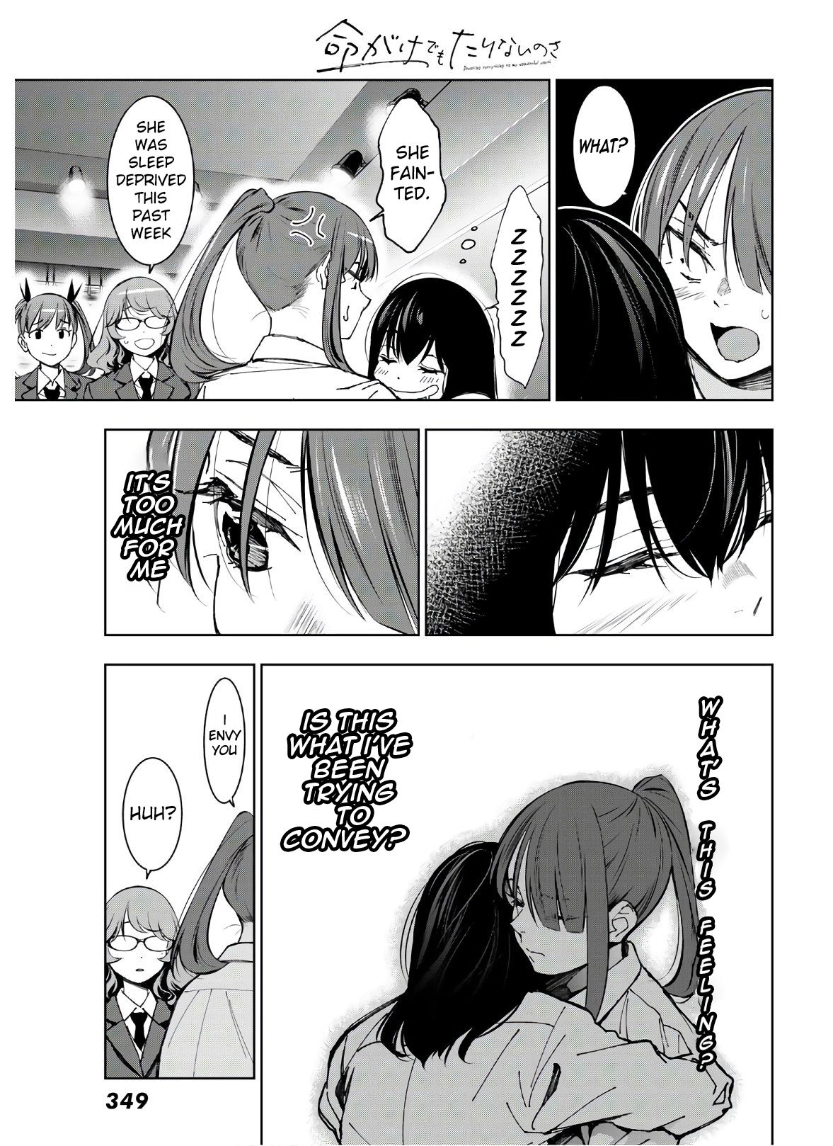Page 30 of Chapter 3