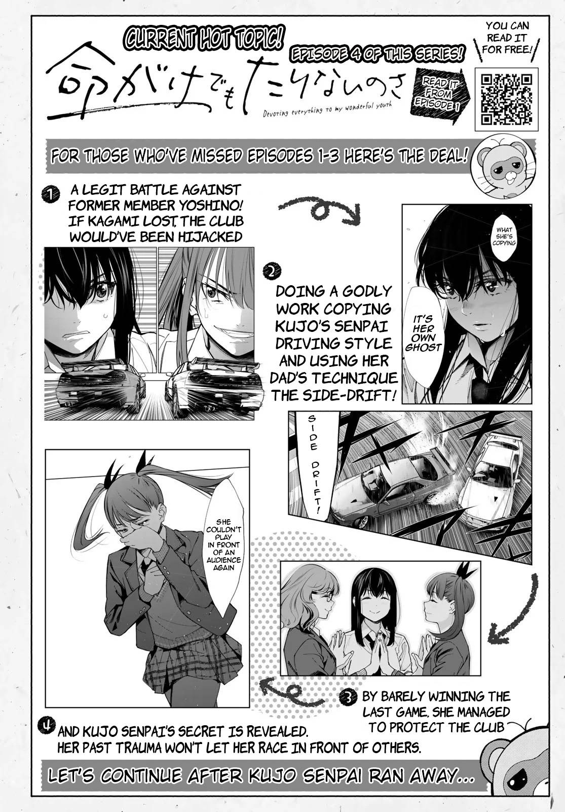 Page 1 of Chapter 4