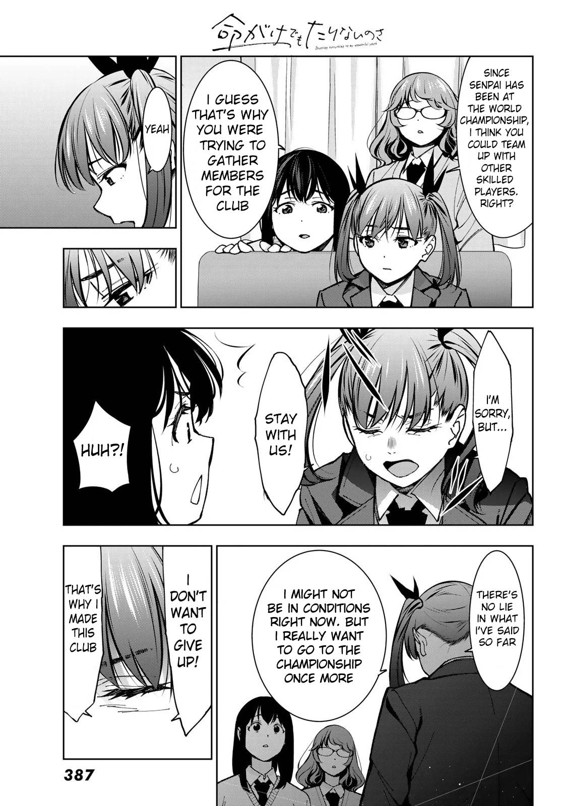 Page 10 of Chapter 4