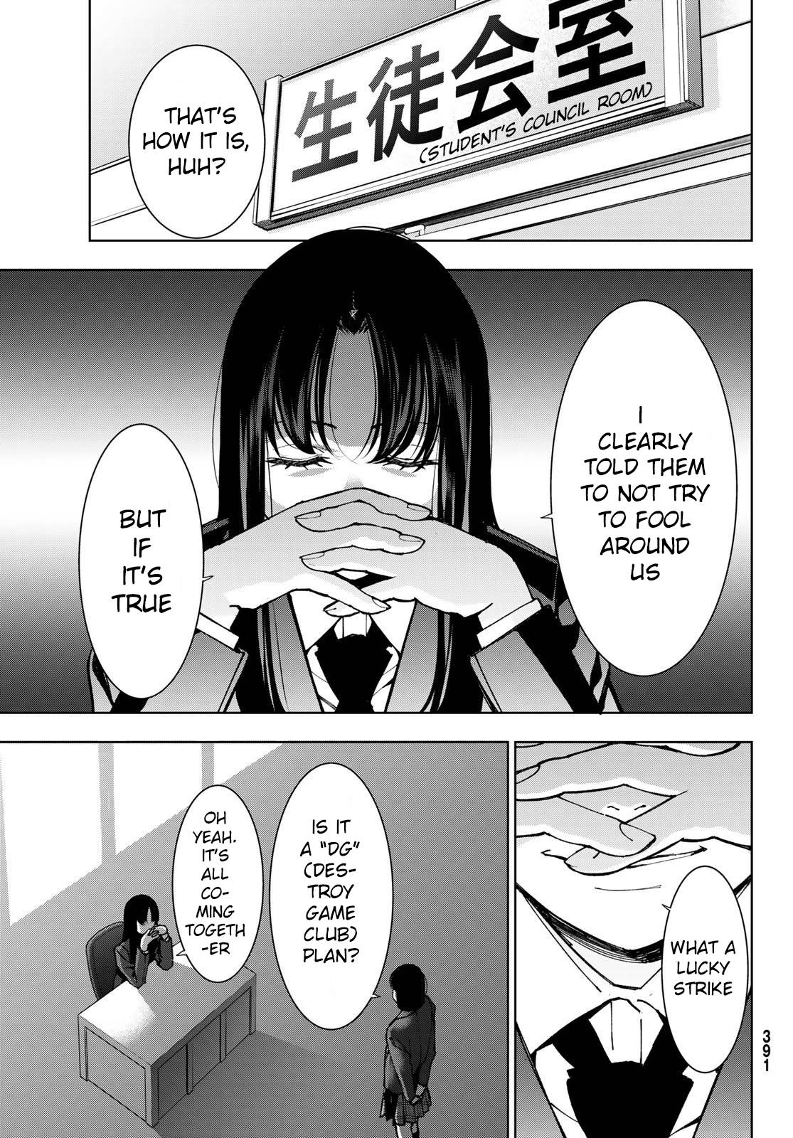 Page 14 of Chapter 4