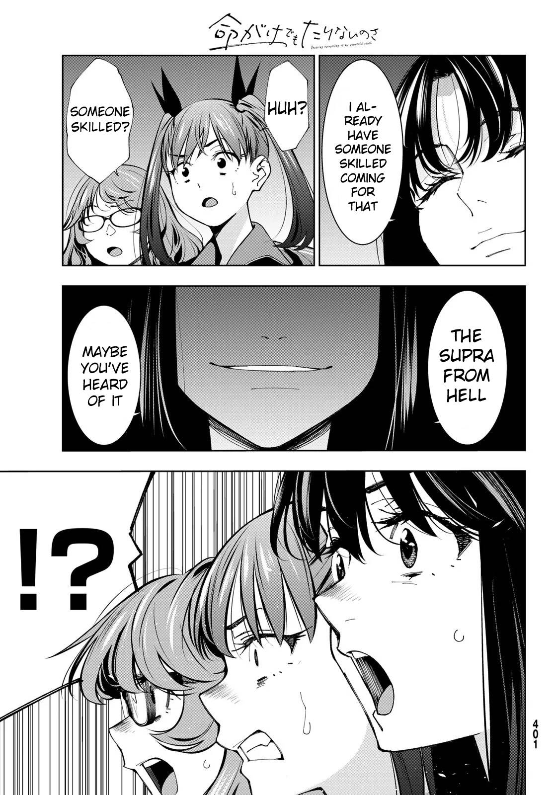 Page 24 of Chapter 4