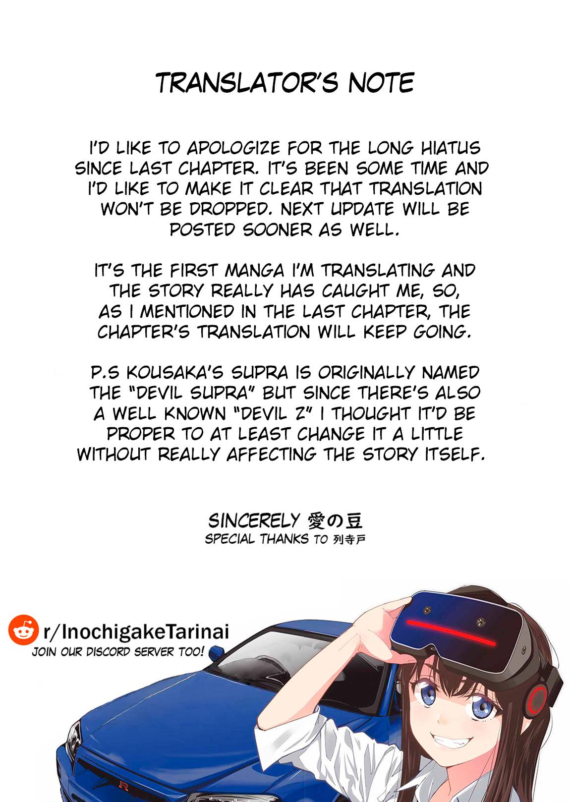 Page 27 of Chapter 4
