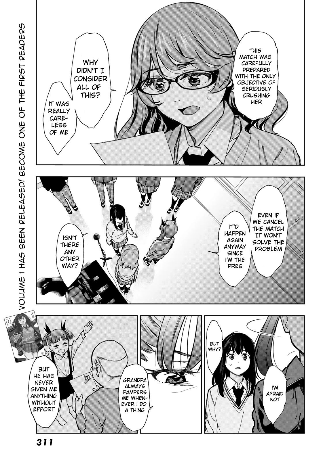 Page 8 of Chapter 5