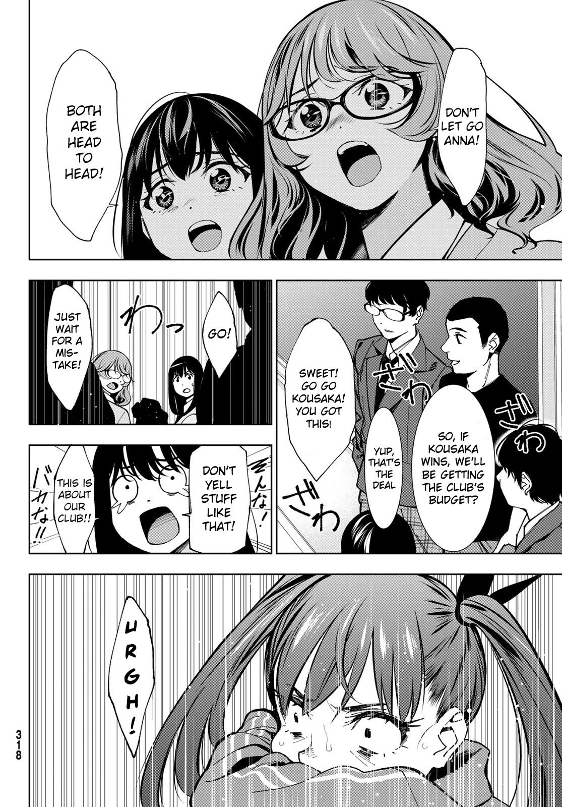 Page 15 of Chapter 5