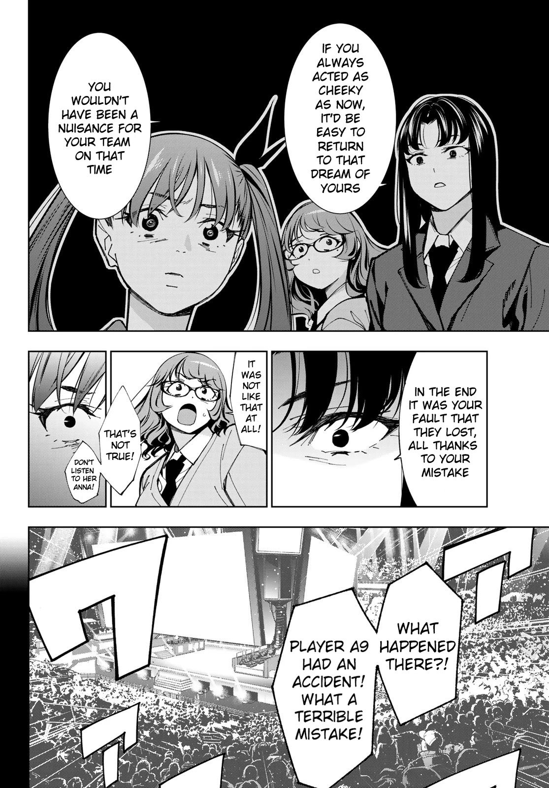 Page 21 of Chapter 5