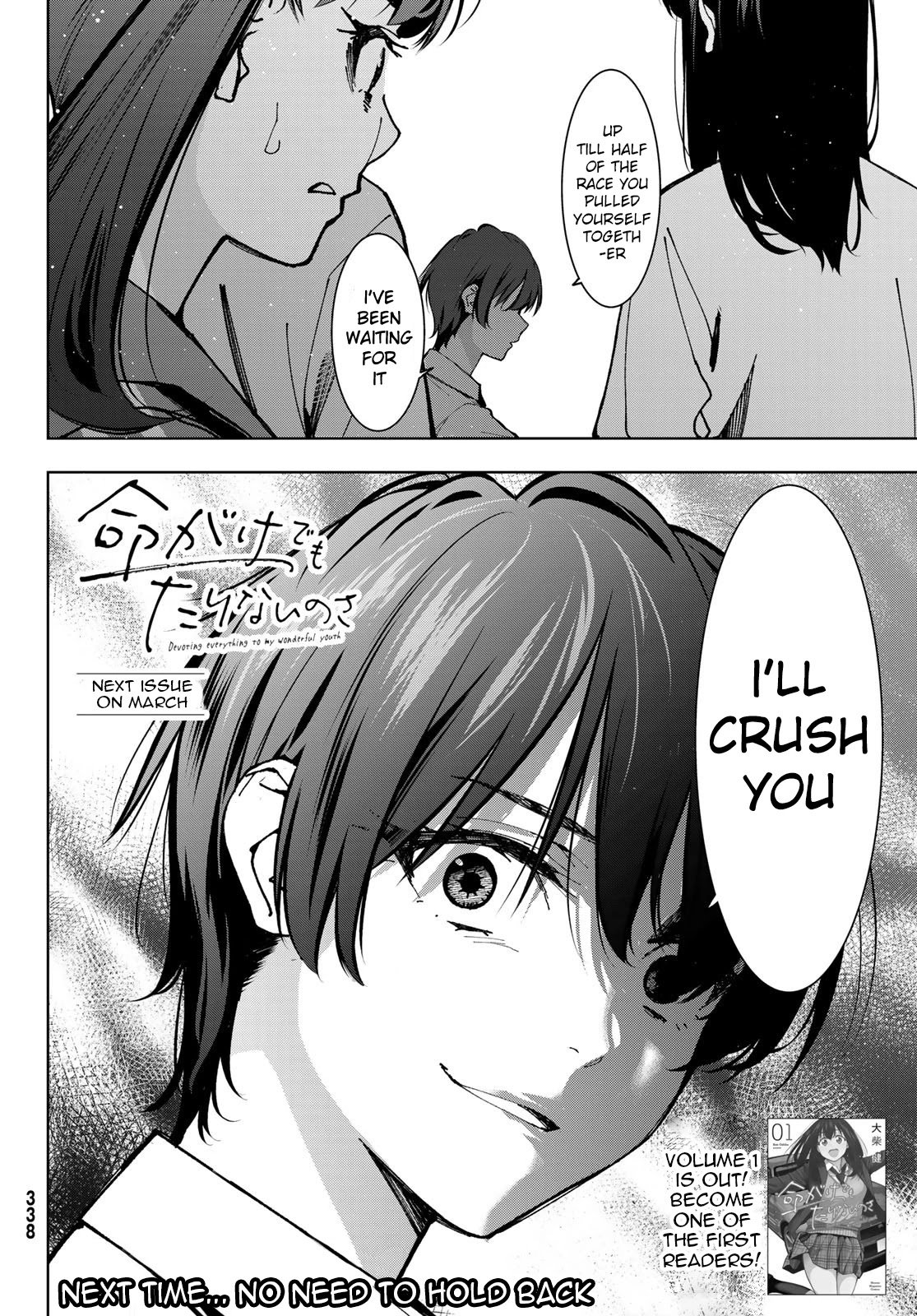 Page 35 of Chapter 5