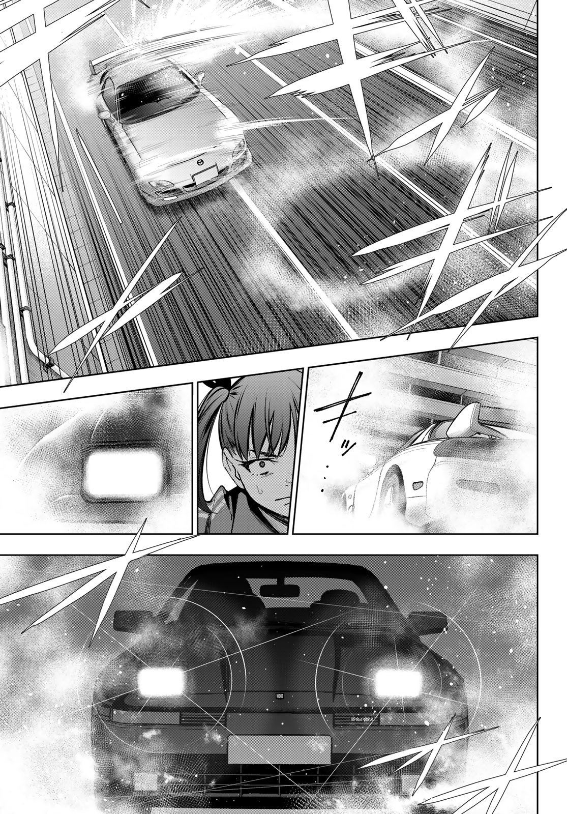 Page 3 of Chapter 6