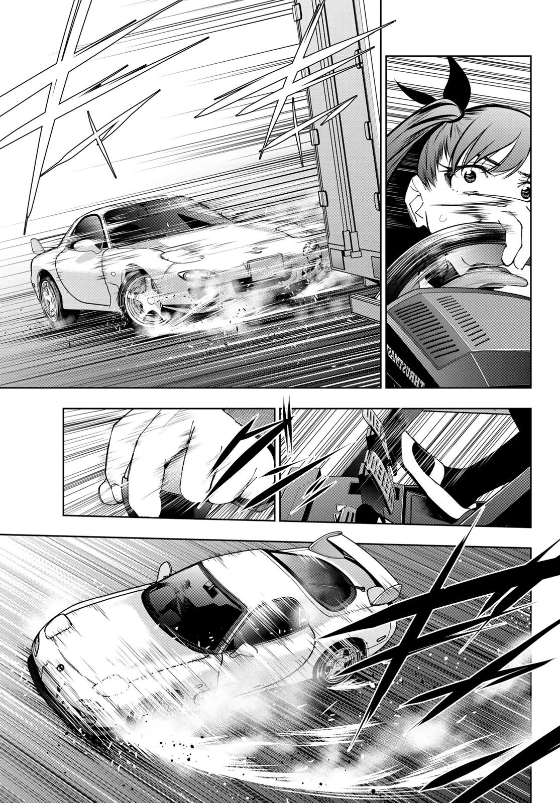 Page 11 of Chapter 6