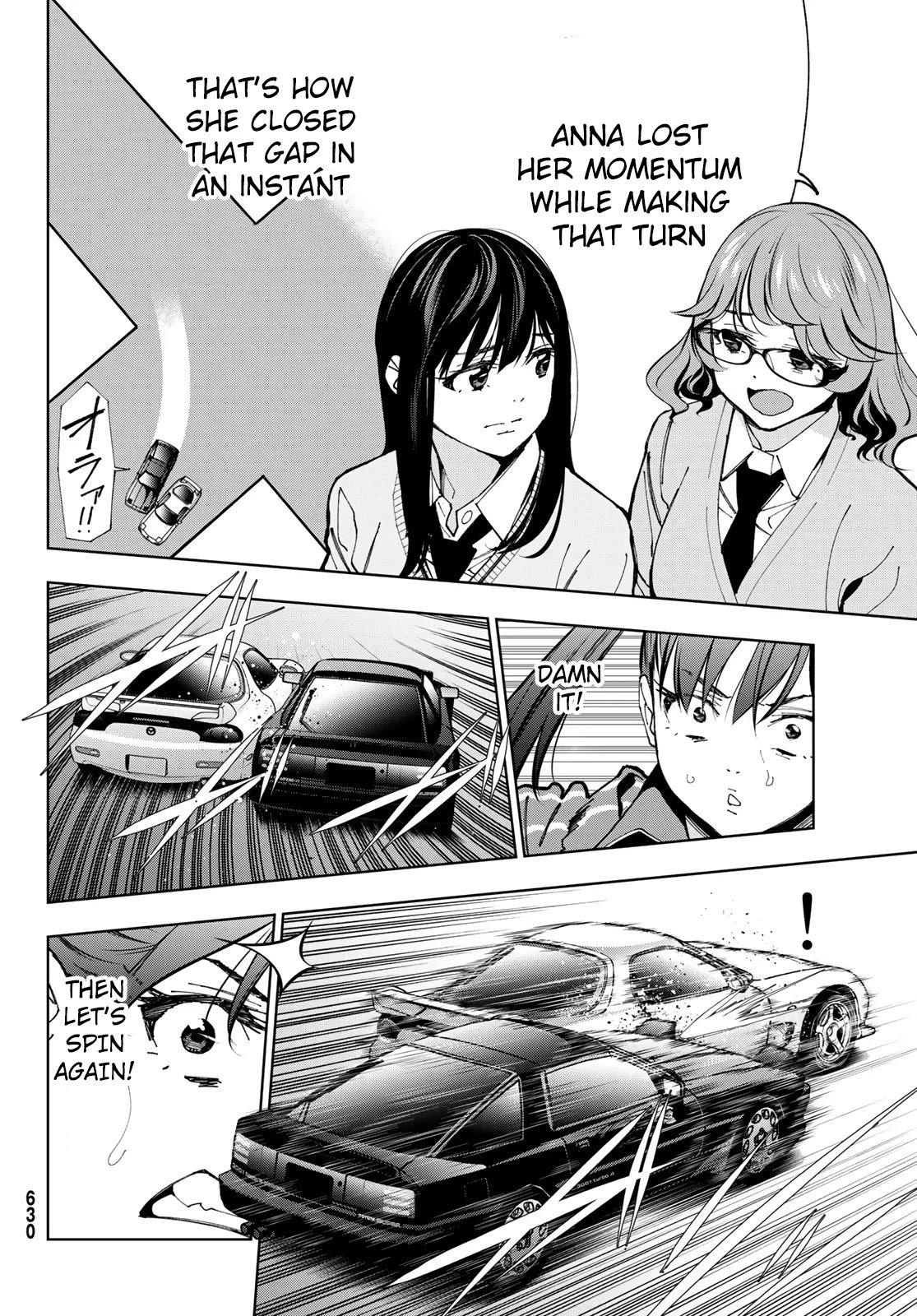 Page 14 of Chapter 6