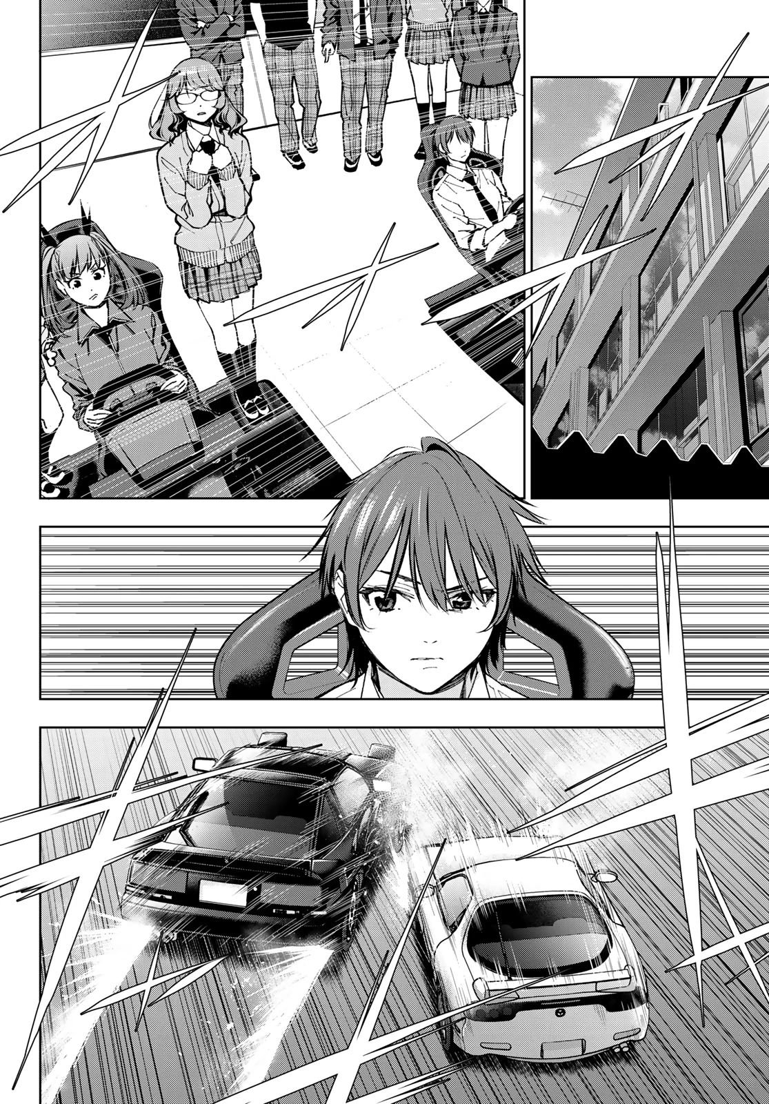 Page 23 of Chapter 6