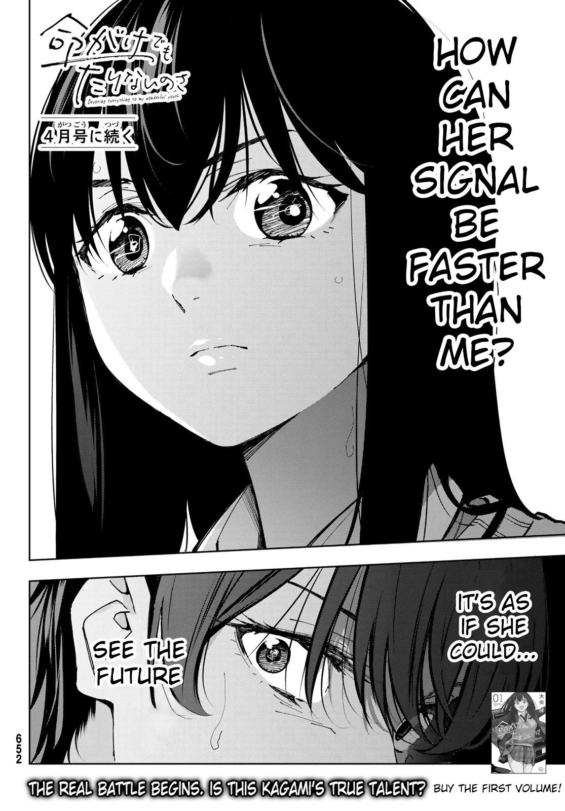 Page 35 of Chapter 6