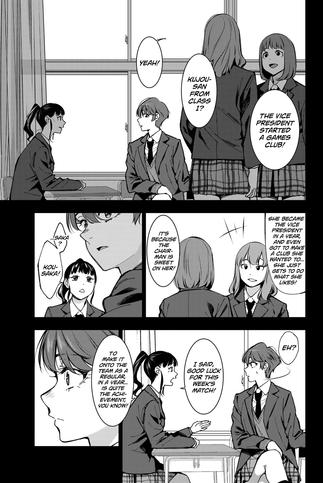 Page 3 of Chapter 7
