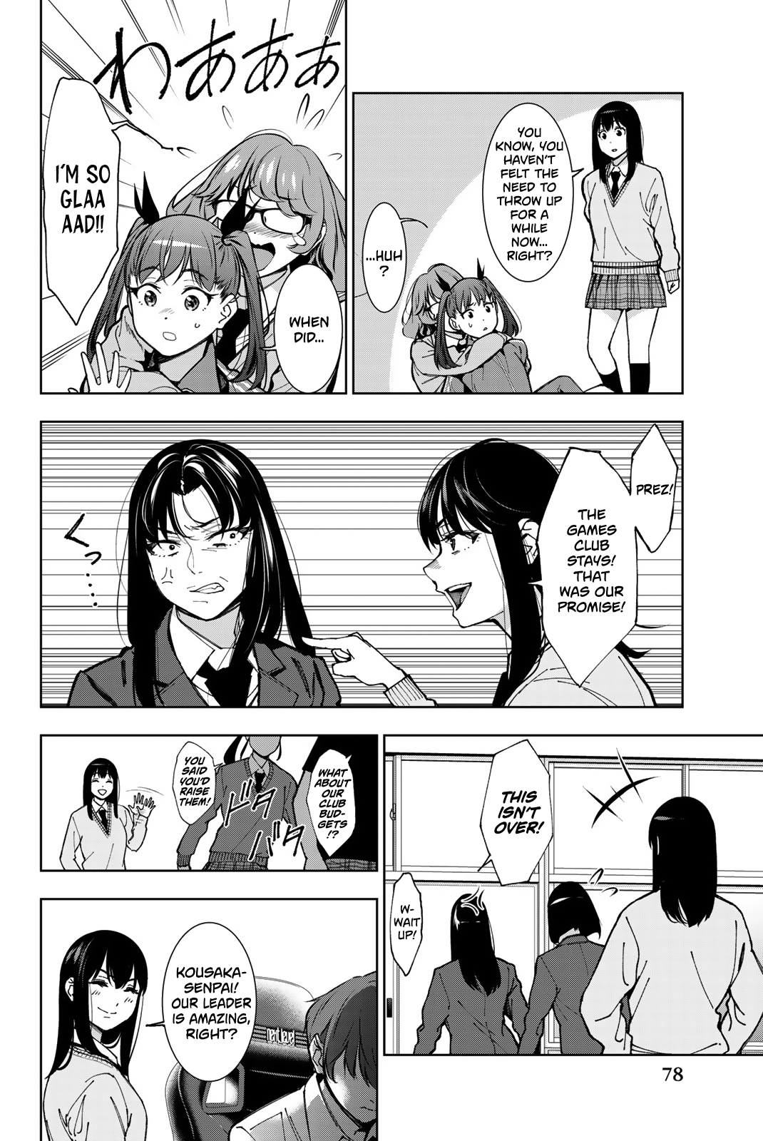 Page 6 of Chapter 7