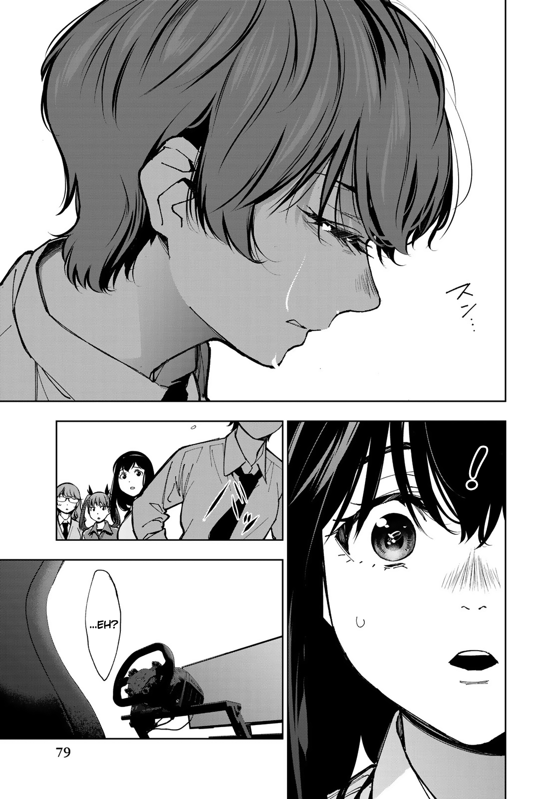 Page 7 of Chapter 7