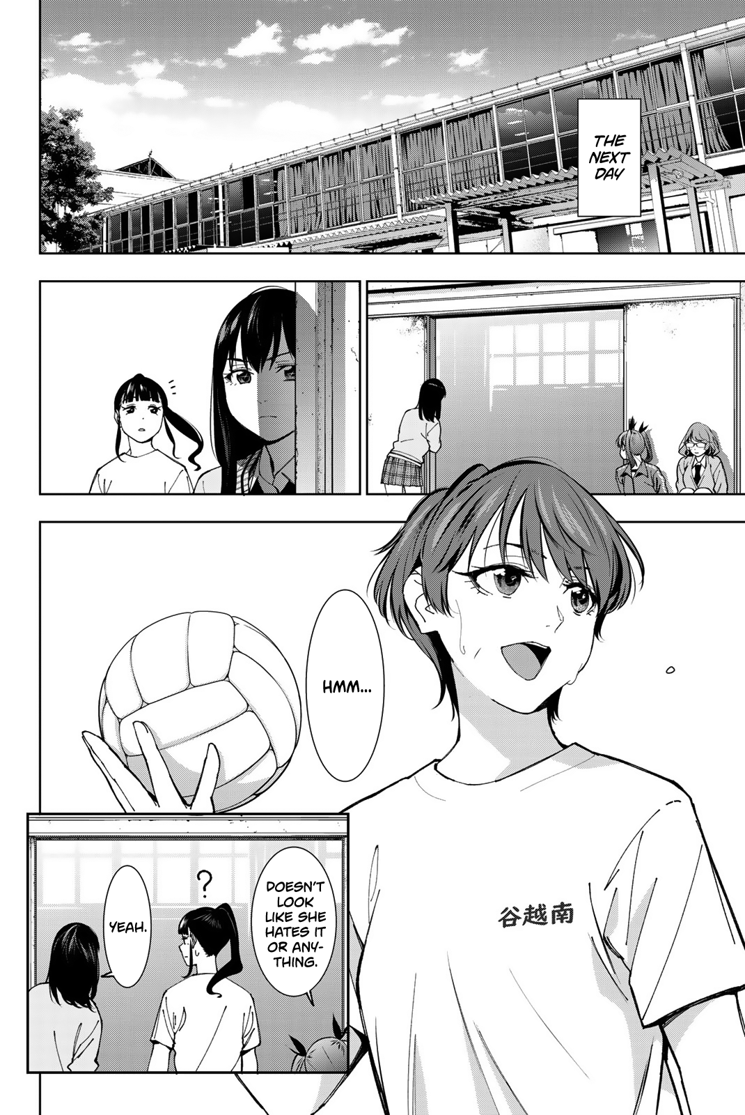 Page 12 of Chapter 7