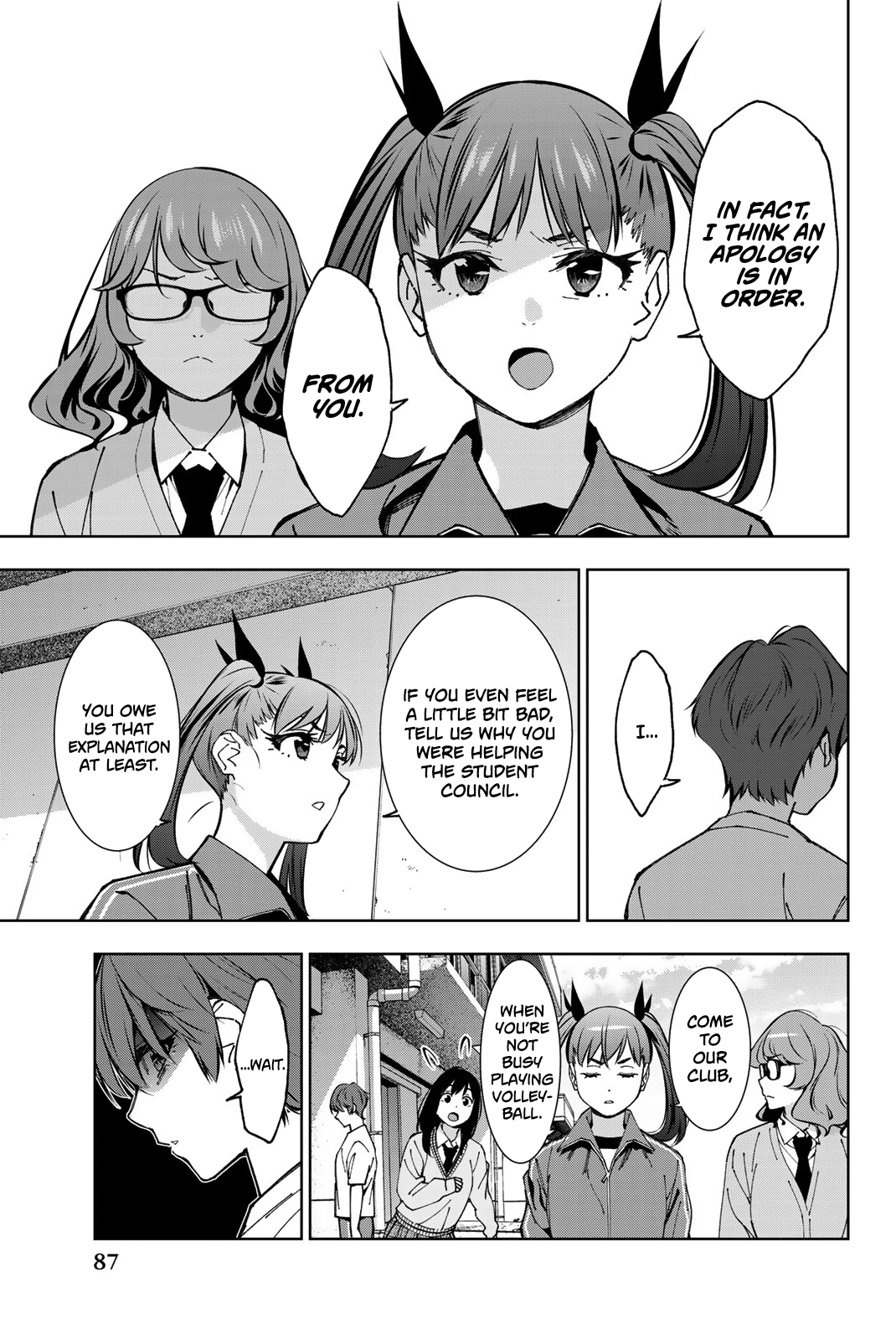 Page 15 of Chapter 7