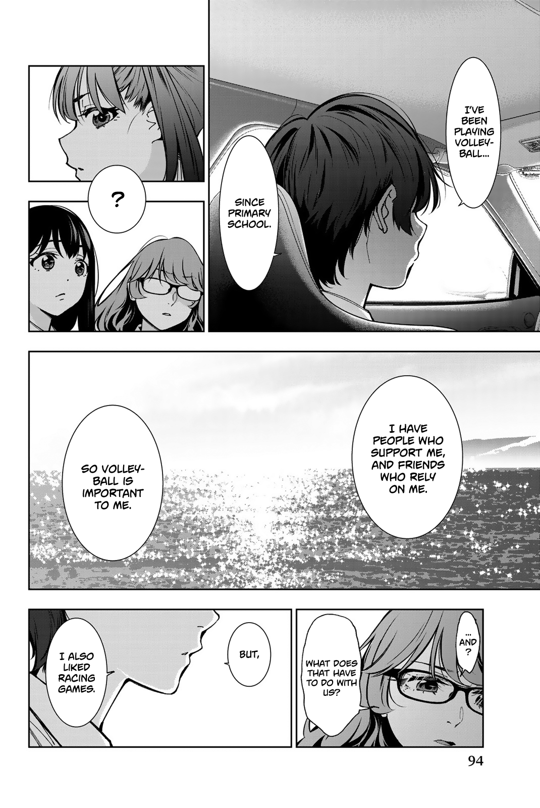 Page 21 of Chapter 7