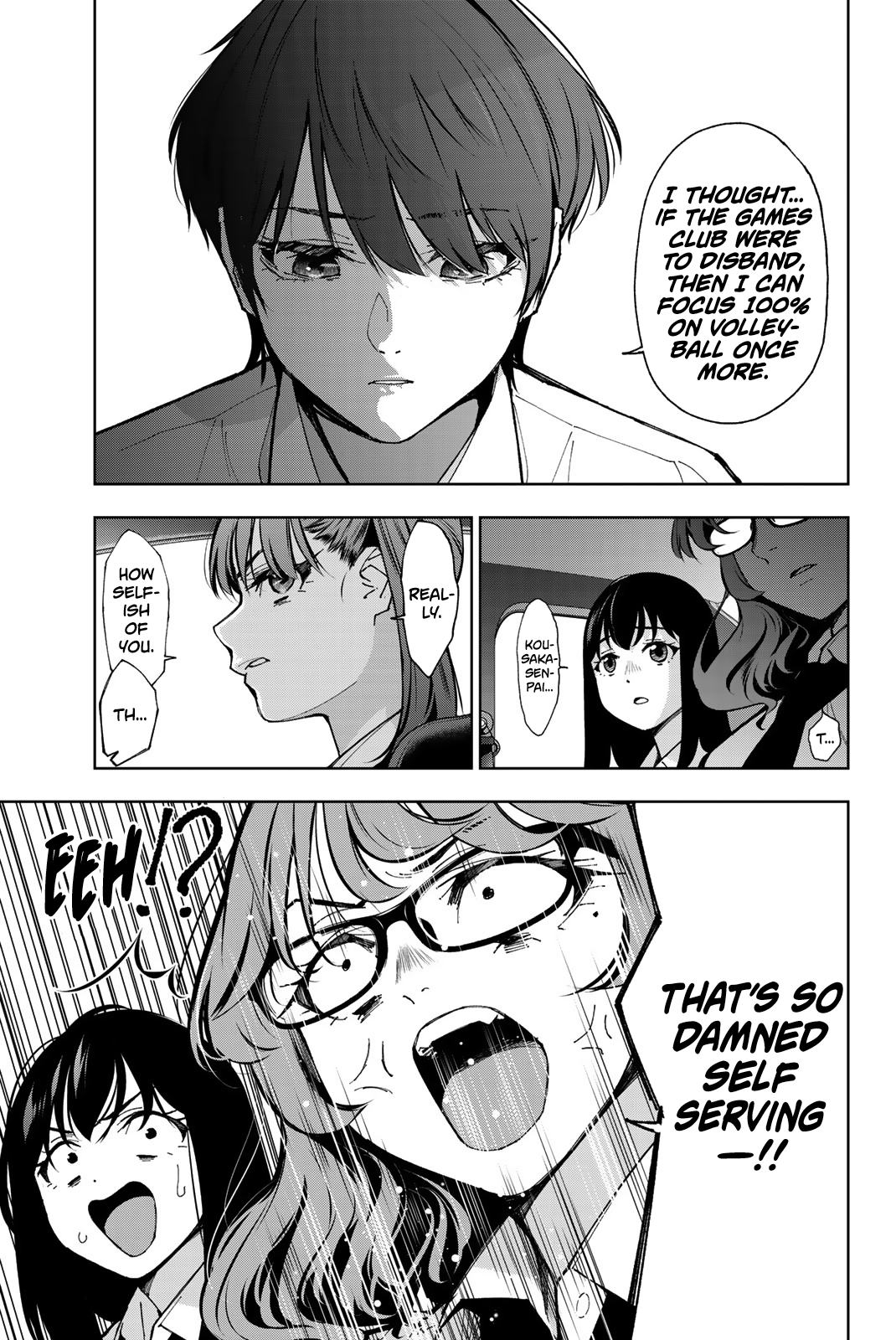Page 26 of Chapter 7
