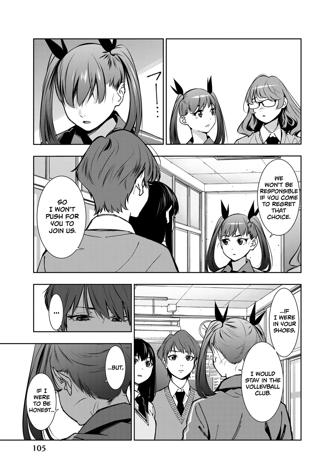Page 32 of Chapter 7