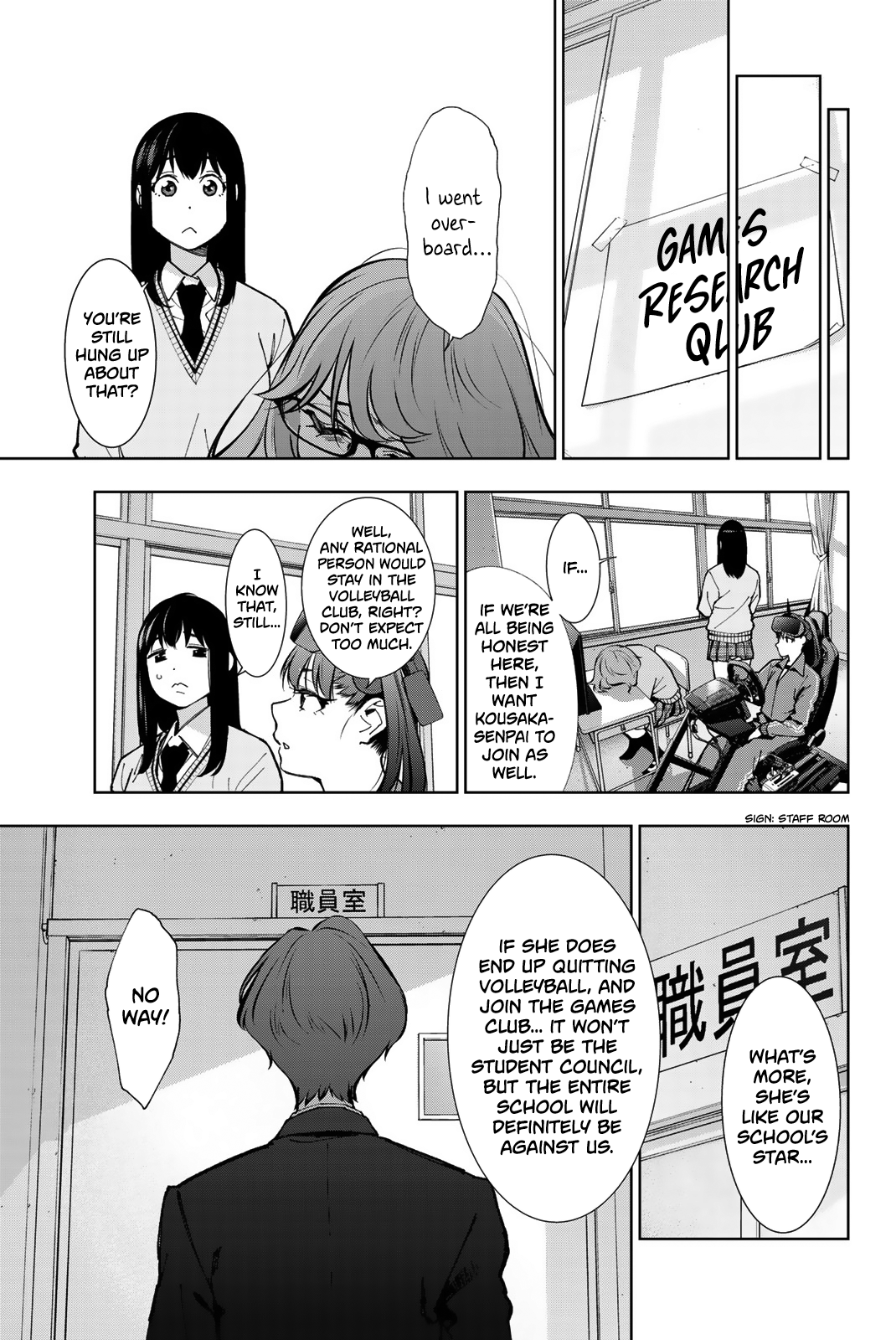 Page 34 of Chapter 7