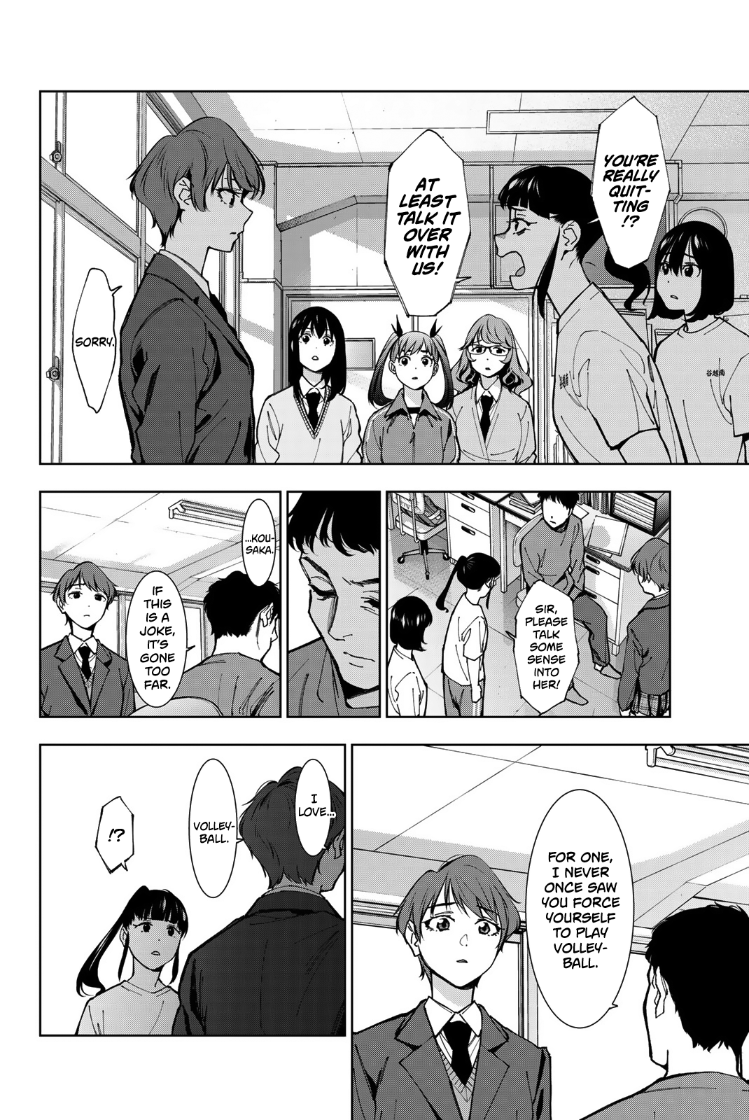 Page 4 of Chapter 8