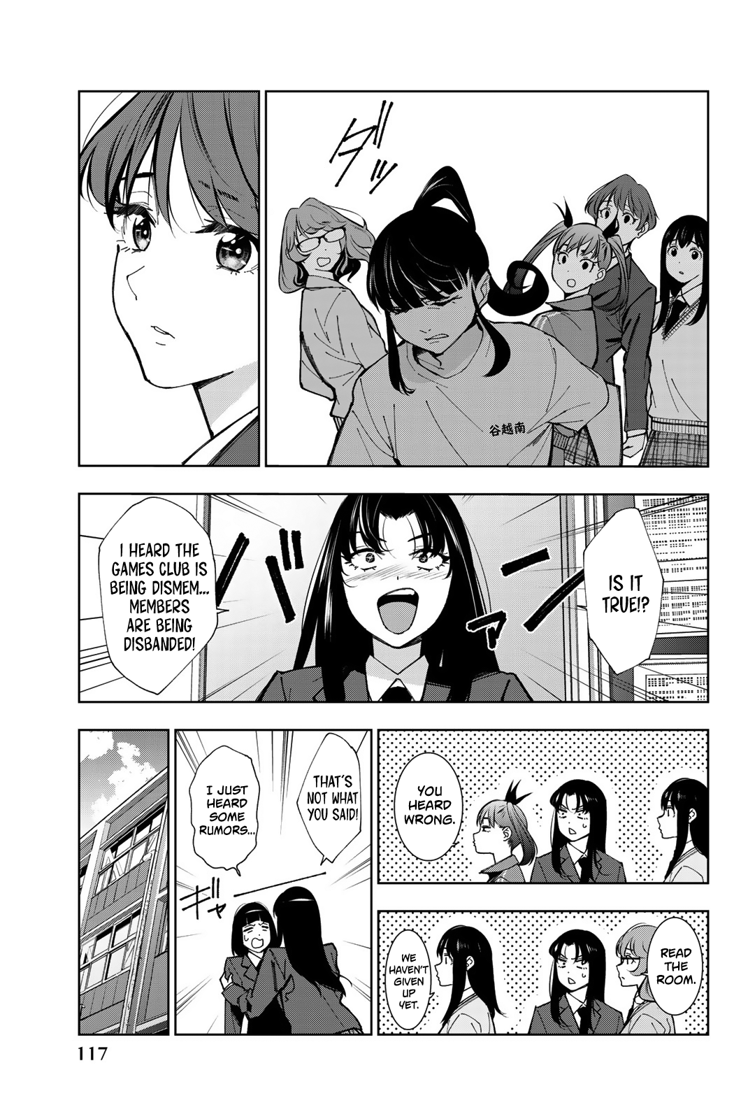 Page 9 of Chapter 8