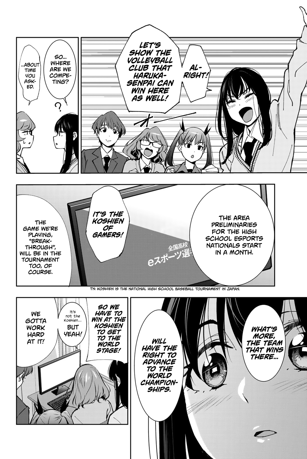 Page 12 of Chapter 8
