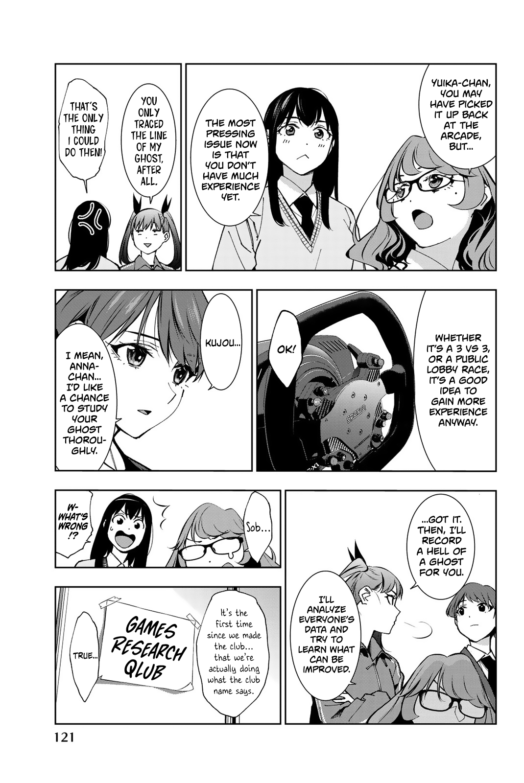 Page 13 of Chapter 8