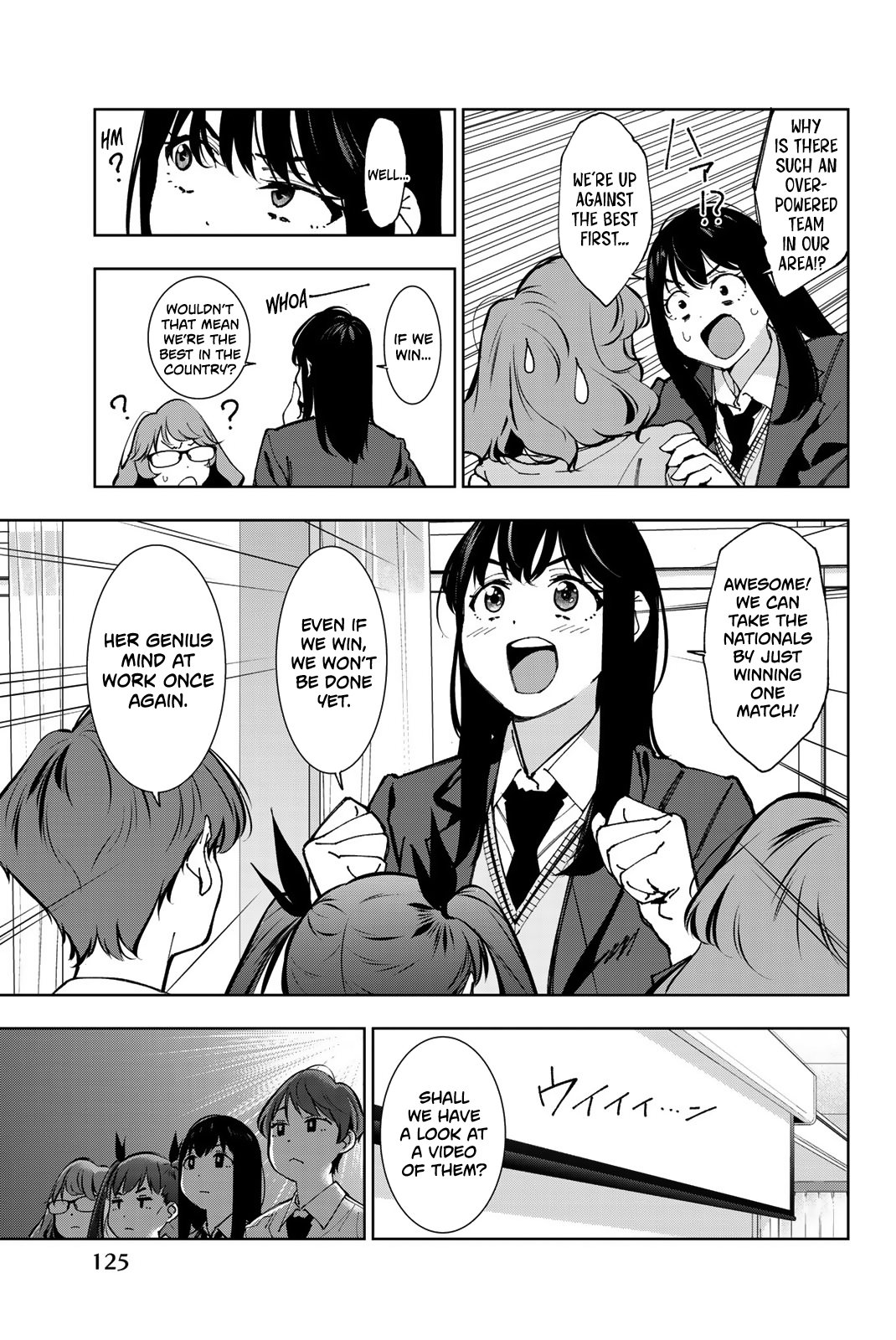 Page 17 of Chapter 8