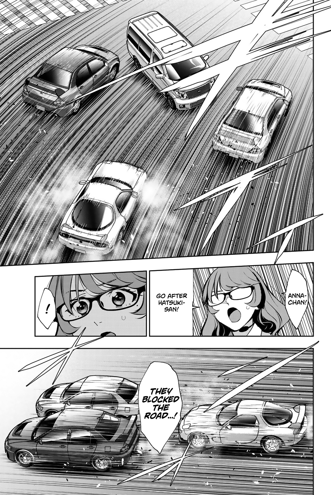 Page 31 of Chapter 8