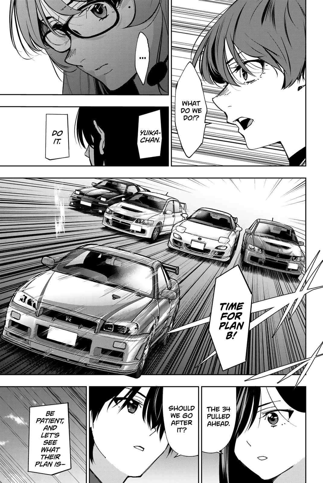 Page 33 of Chapter 8