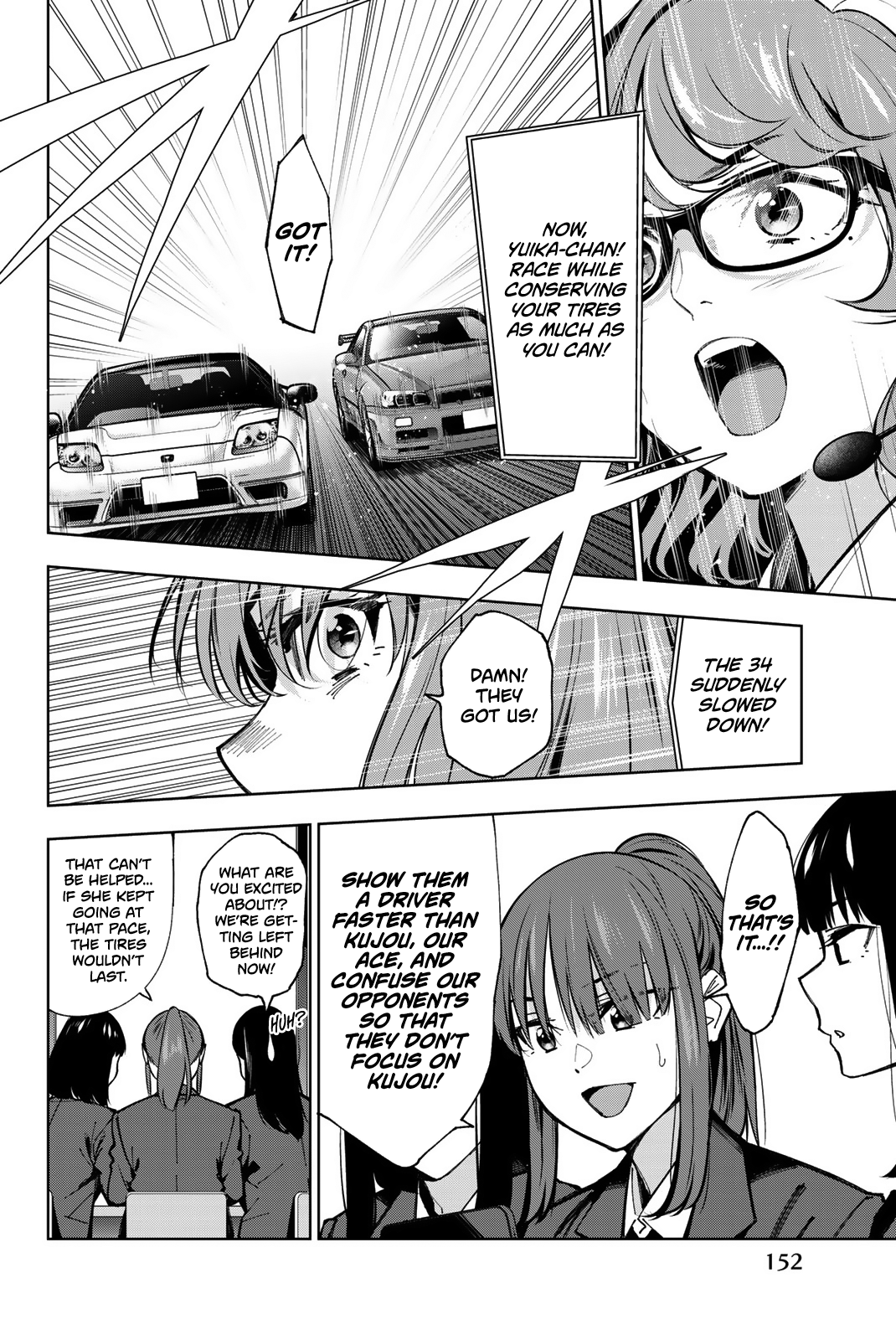 Page 8 of Chapter 9