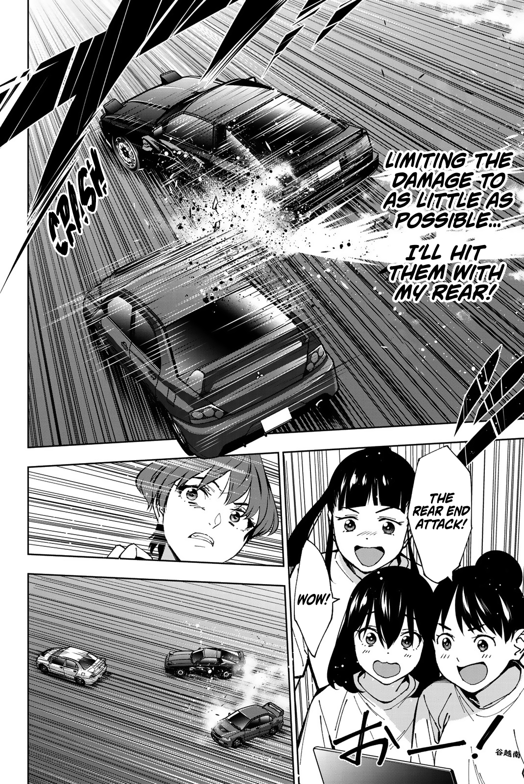 Page 24 of Chapter 9