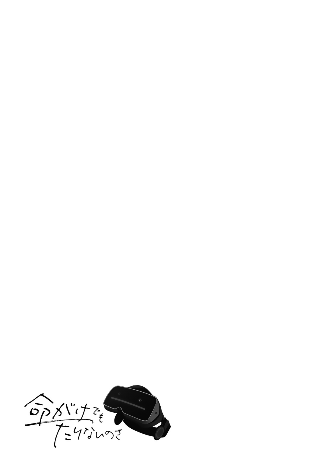 Page 44 of Chapter 9