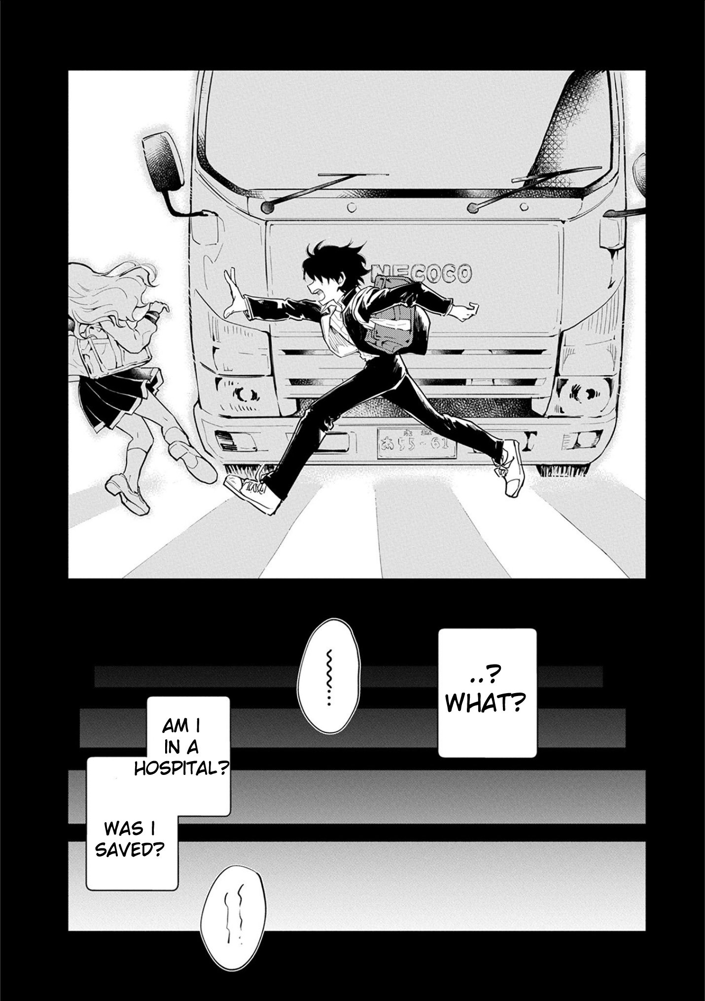 Page 5 of Chapter 1