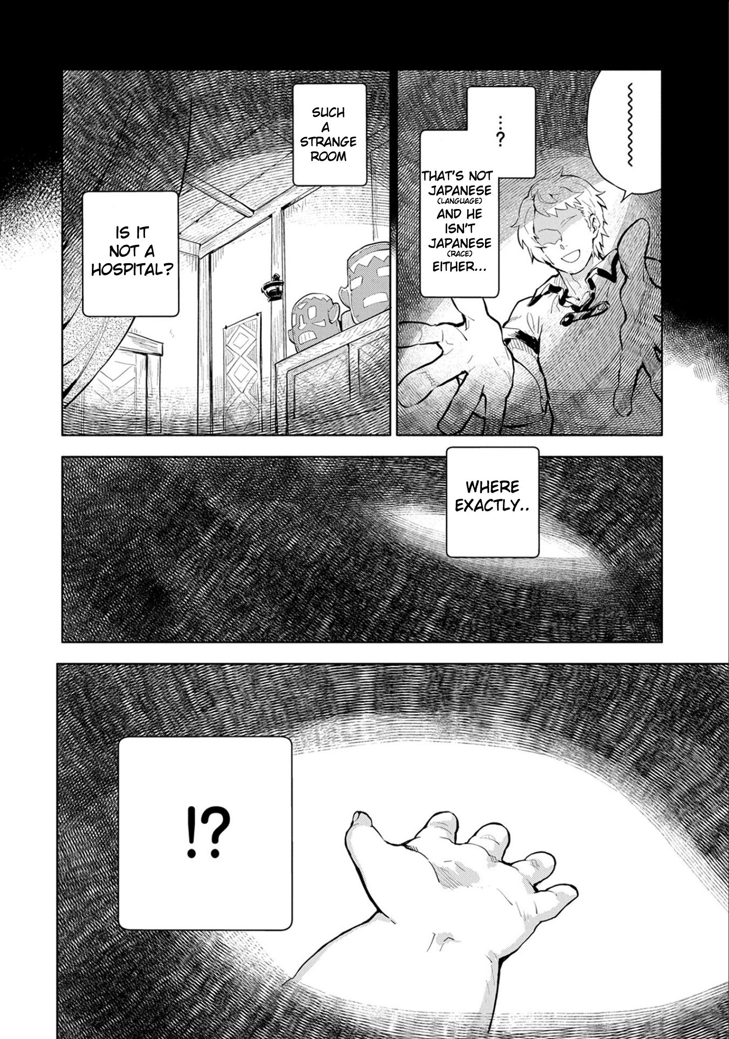 Page 6 of Chapter 1