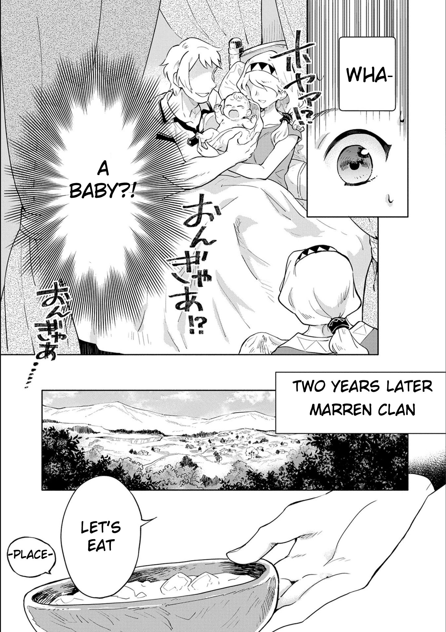 Page 7 of Chapter 1