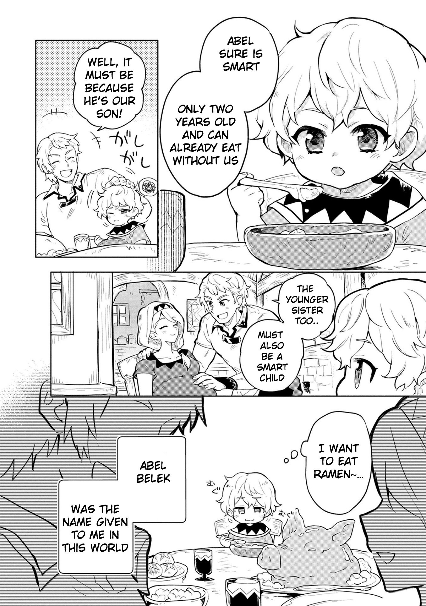 Page 8 of Chapter 1