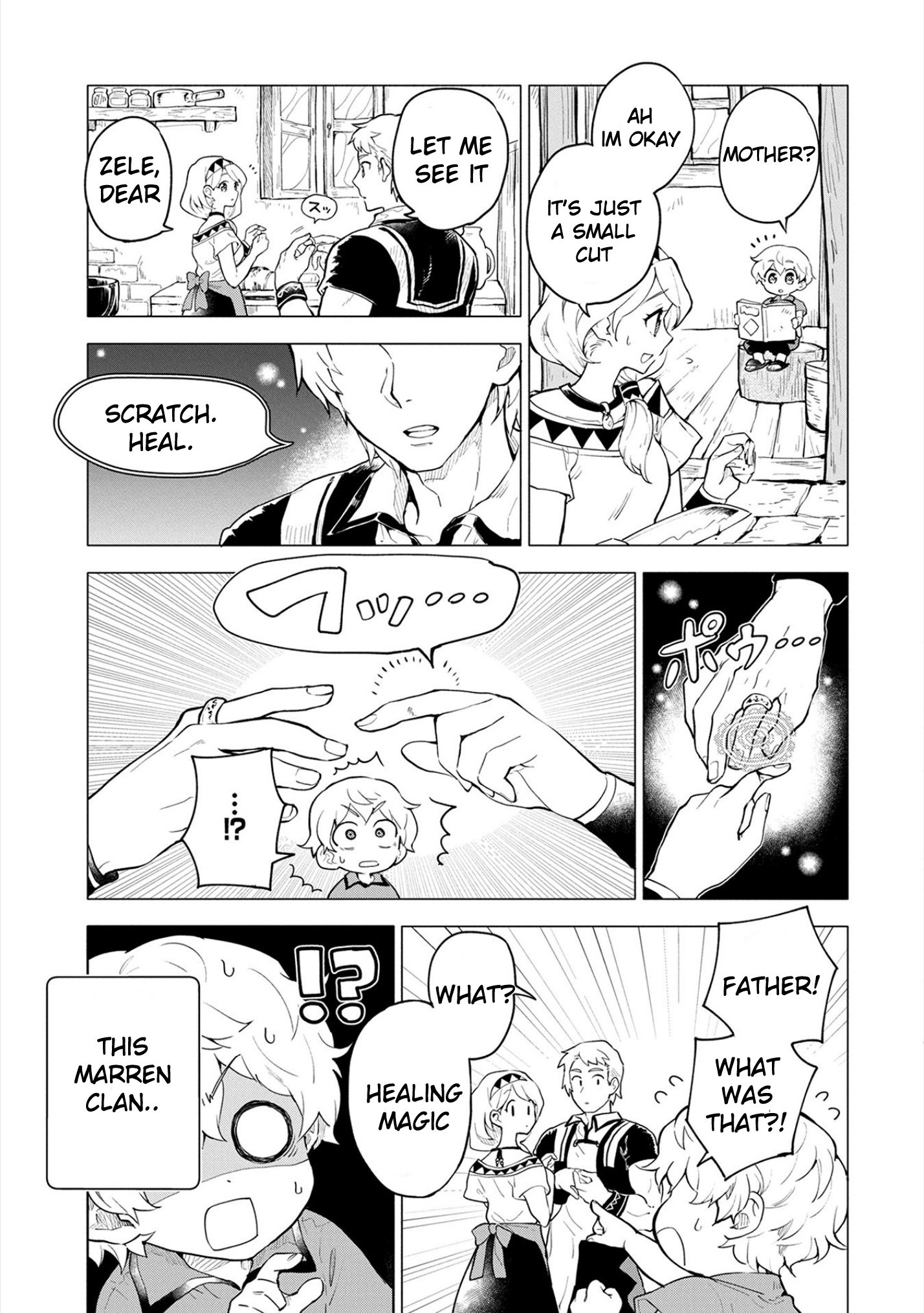 Page 11 of Chapter 1