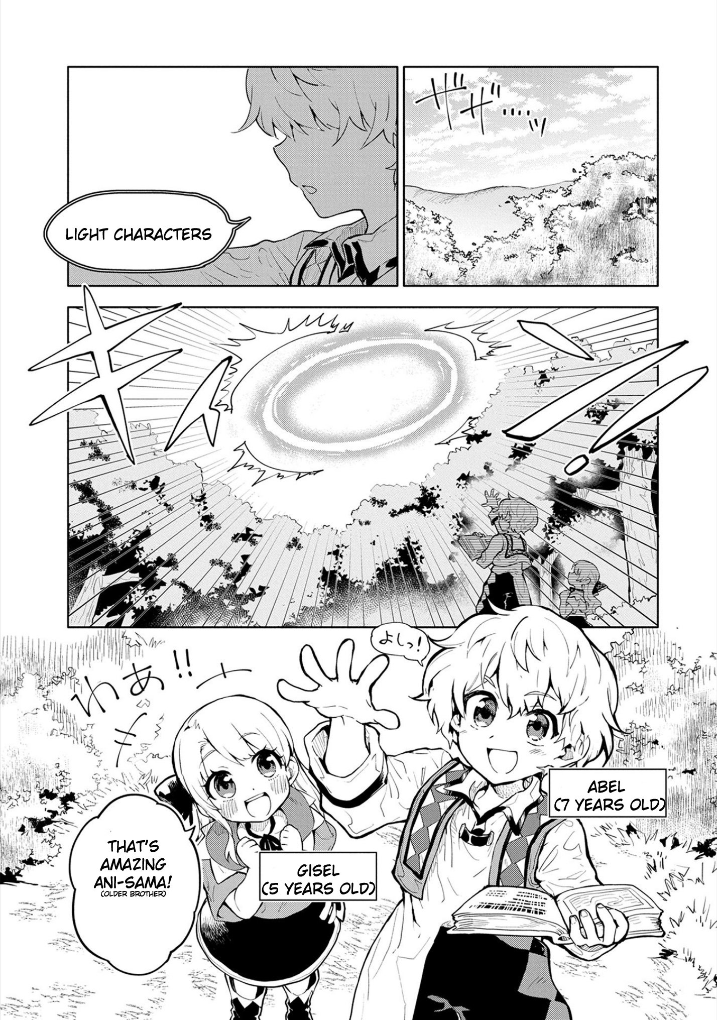 Page 19 of Chapter 1