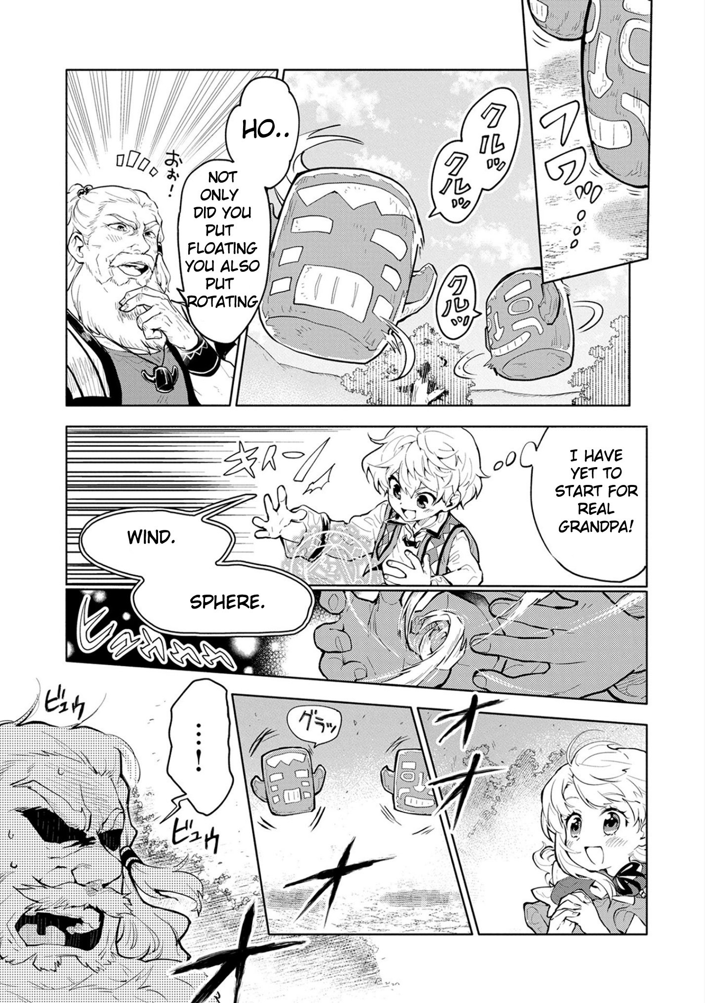 Page 31 of Chapter 1