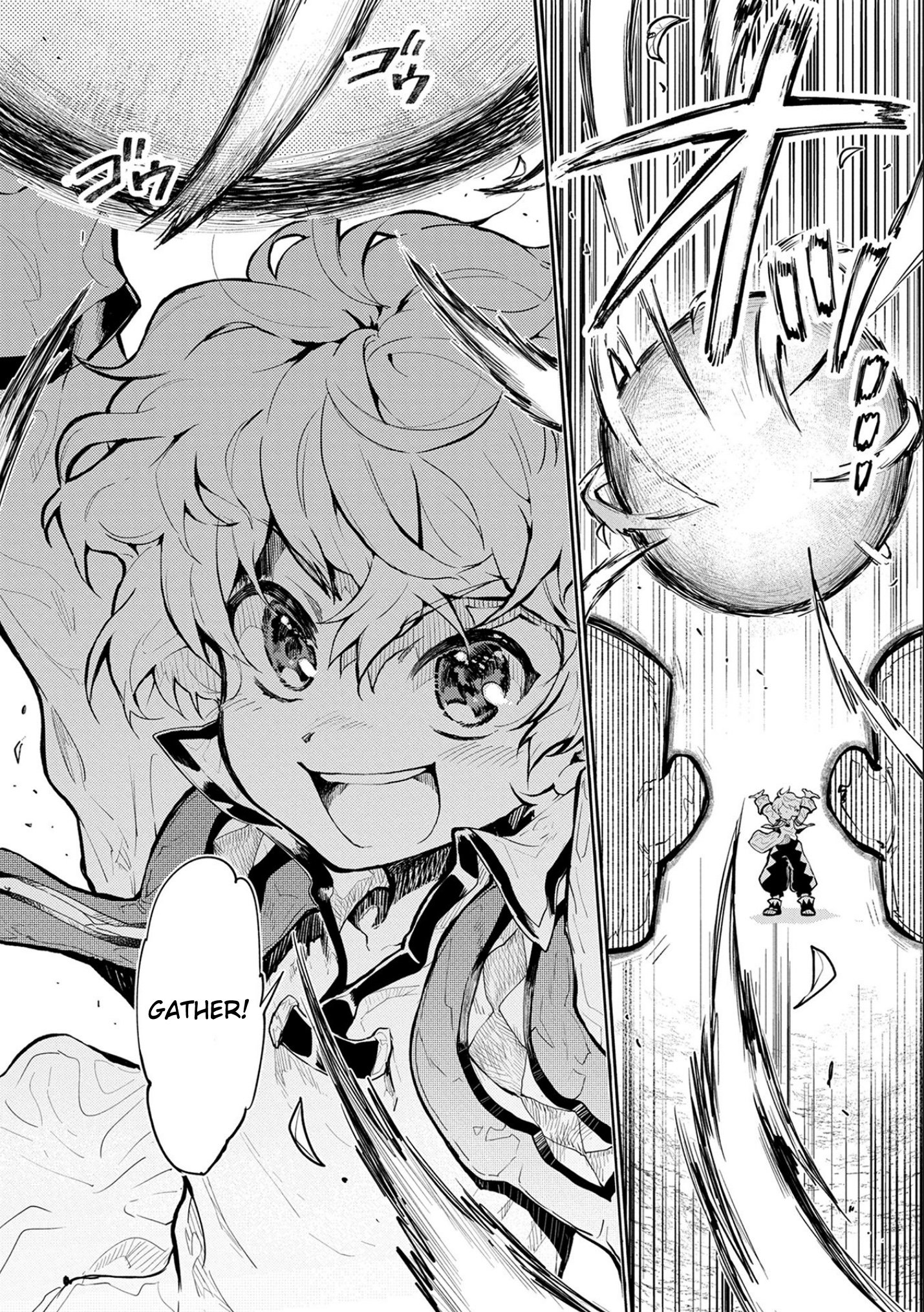 Page 32 of Chapter 1