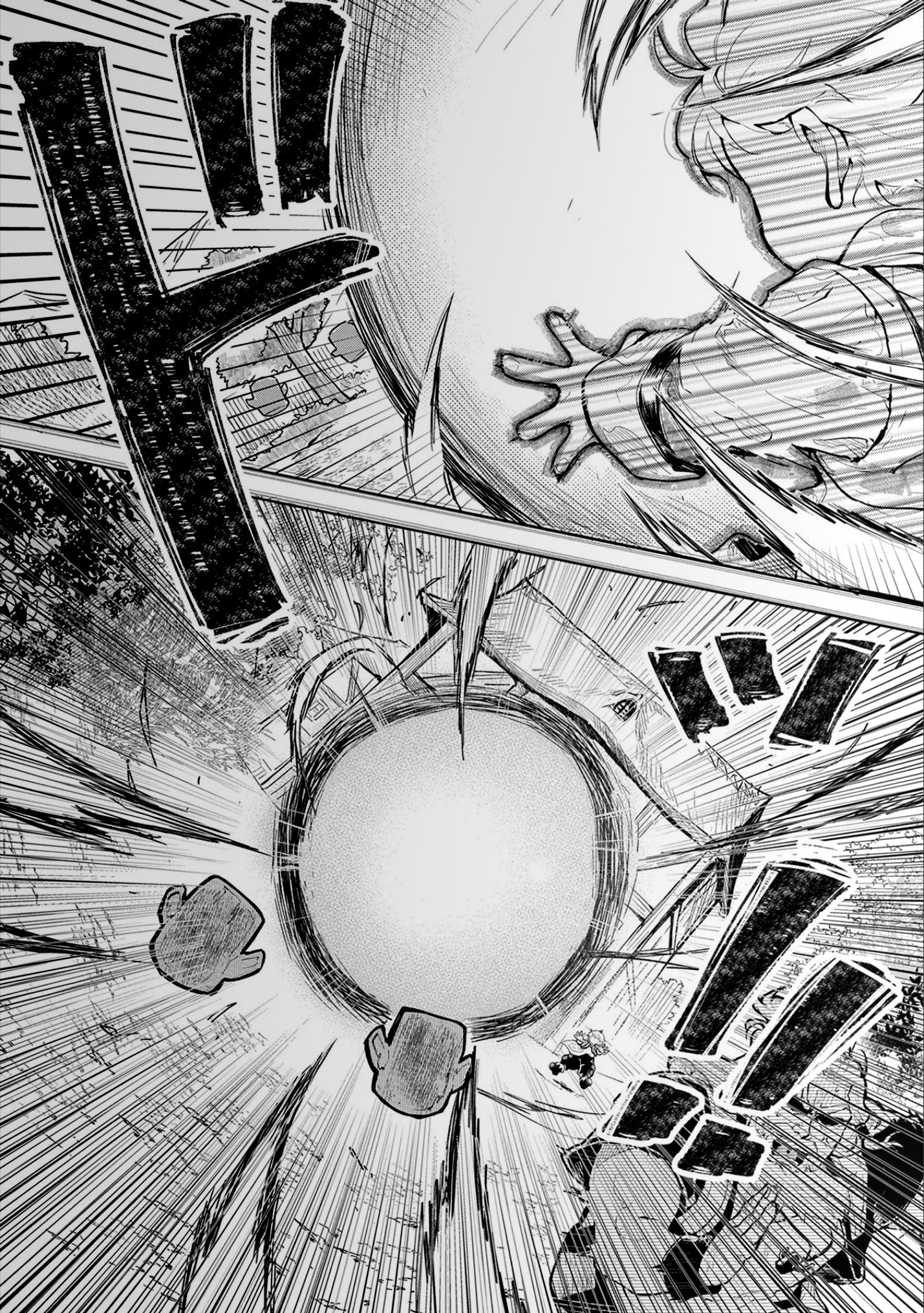 Page 33 of Chapter 1