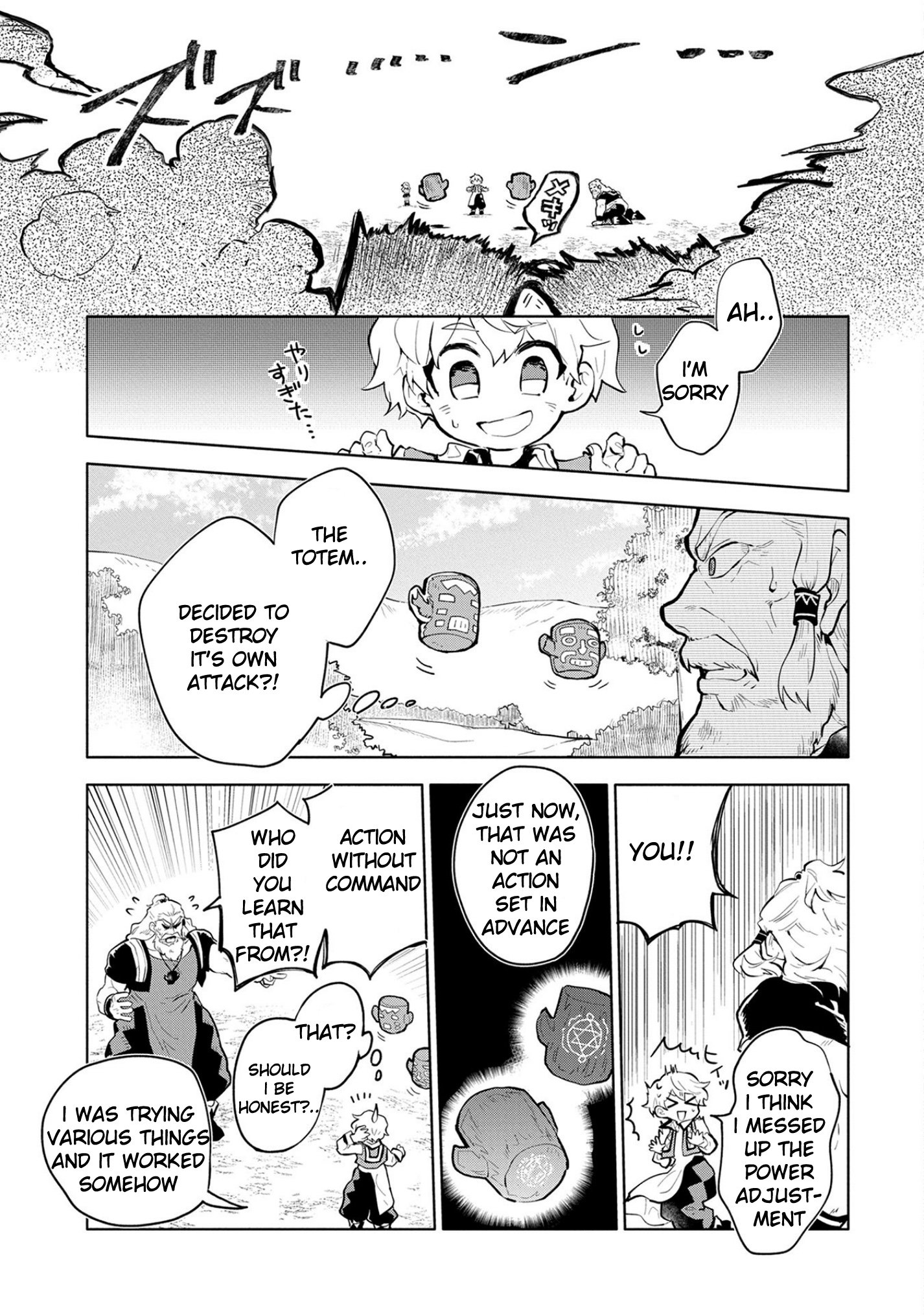 Page 35 of Chapter 1